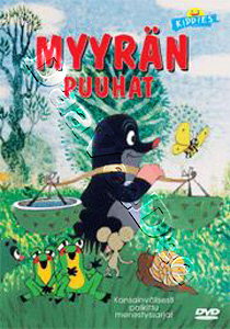 The Mole is Busy |6 Episodes | Krtek v Zoo / Krtek zahradnkem / Krtek mal?em / Krtek a muzika / Krtek na pouti / Krtek a raketa  | The Mole in a Zoo / The Mole as a Gardener / The Mole as a Painter / The Mole and the Music / The Mole i DVD